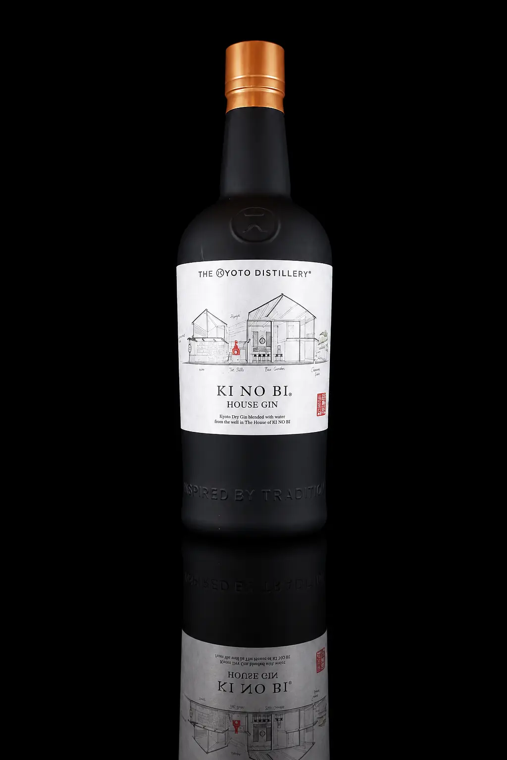 季の美 House Gin