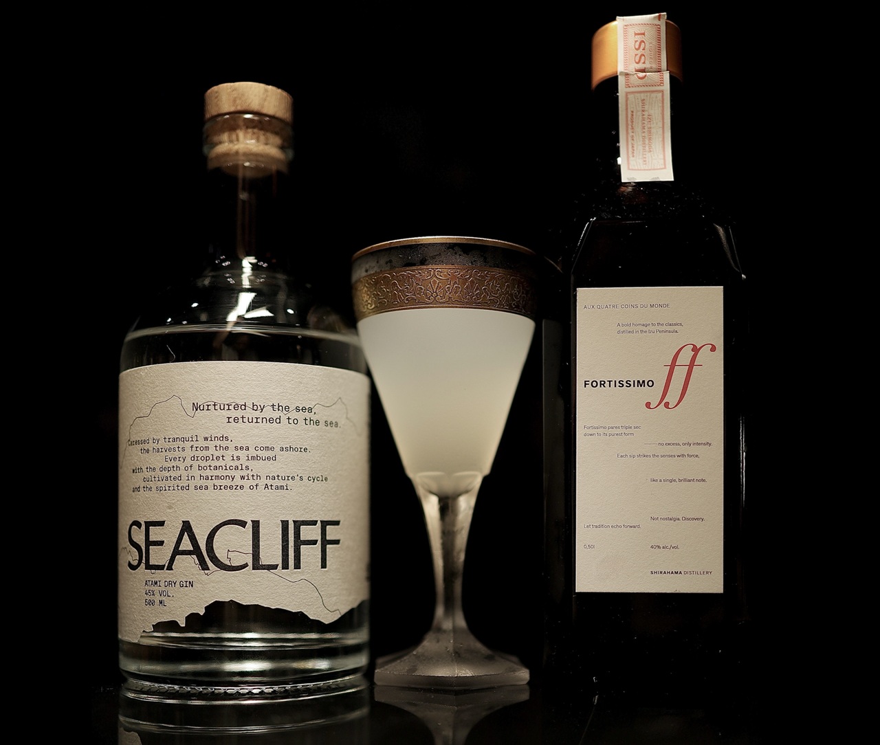 Cocktail Bar Raven メニュー写真 2