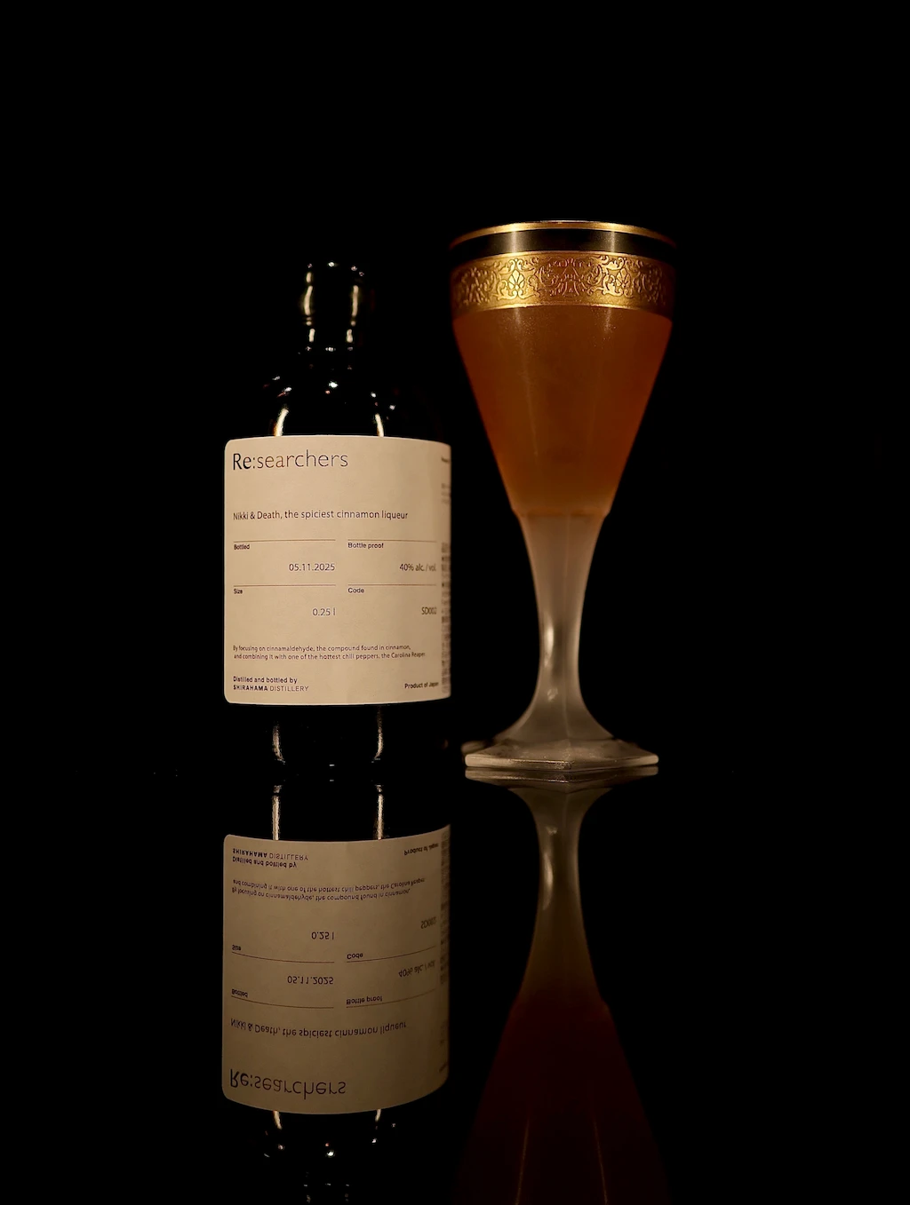 A Cocktail of Japanese craft spice liqueur served at Cocktail Bar Raven, Tokyo.